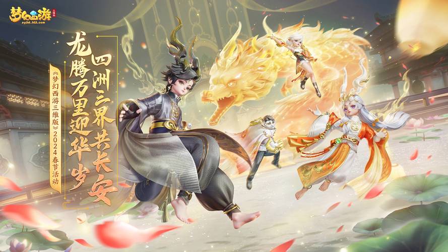 seo站群排名
